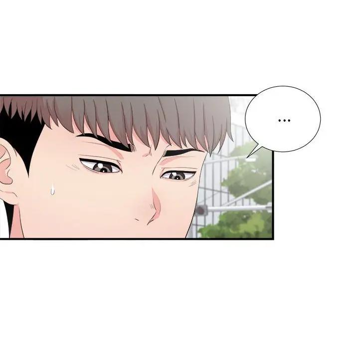 [韩国漫画] 陌生的视线 剧情,熟女人妻,巨乳大奶#[103P]-8