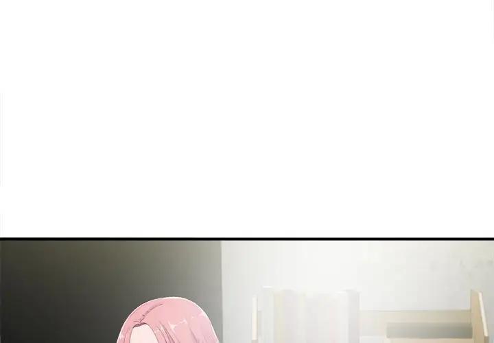 [韩国漫画] 陌生的视线 剧情,熟女人妻,巨乳大奶#[103P]-3