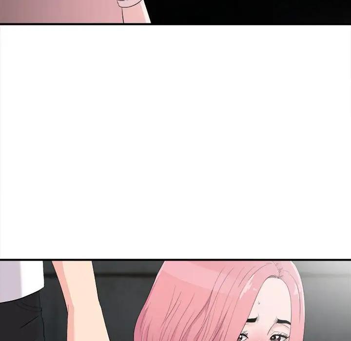 [韩国漫画] 陌生的视线 剧情,熟女人妻,巨乳大奶#[103P]-95