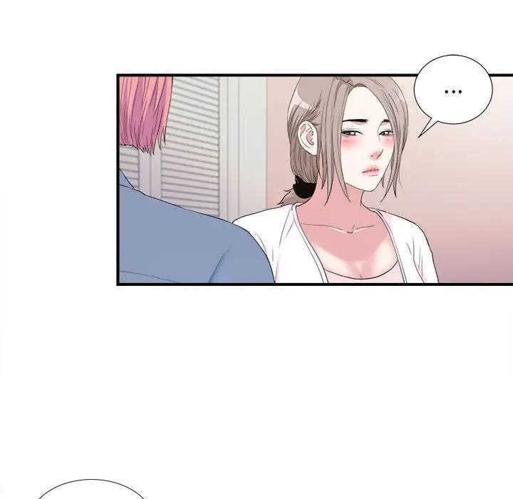 [韩国漫画] 陌生的视线 剧情,熟女人妻,巨乳大奶#[103P]-29