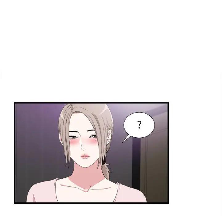 [韩国漫画] 陌生的视线 剧情,熟女人妻,巨乳大奶#[103P]-52