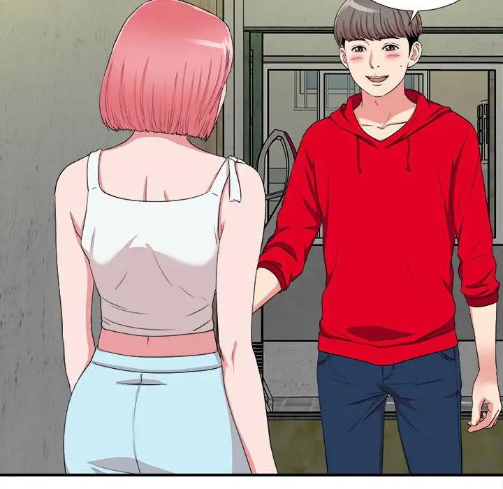 [韩国漫画] 陌生的视线 剧情,熟女人妻,巨乳大奶#[83P]-6