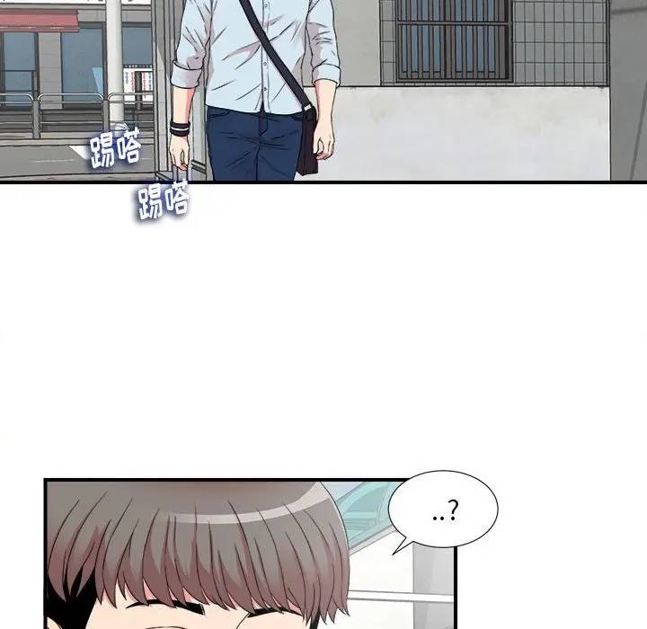 [韩国漫画] 陌生的视线 剧情,熟女人妻,巨乳大奶#[103P]-89