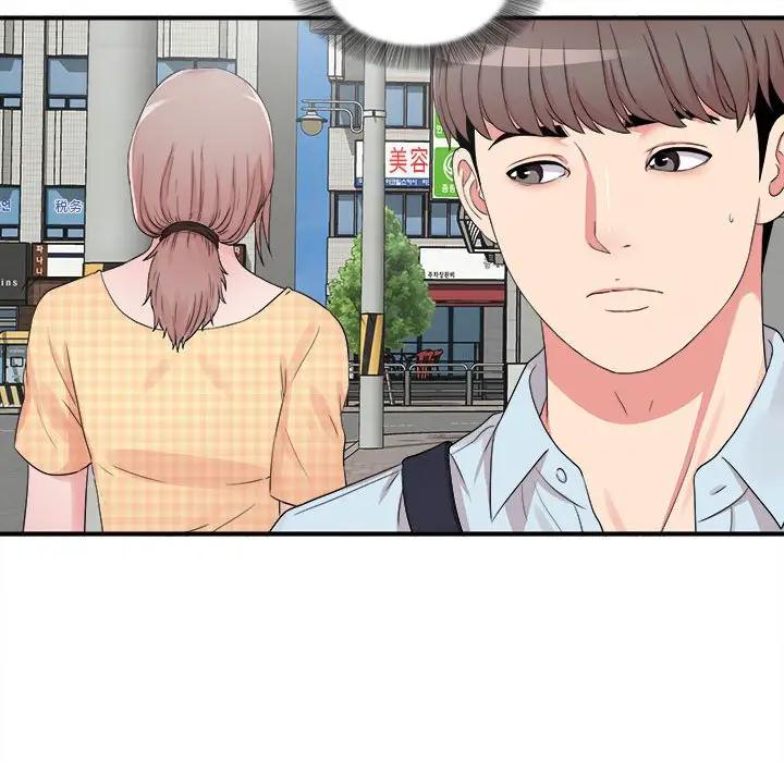 [韩国漫画] 陌生的视线 剧情,熟女人妻,巨乳大奶#[106P]-12