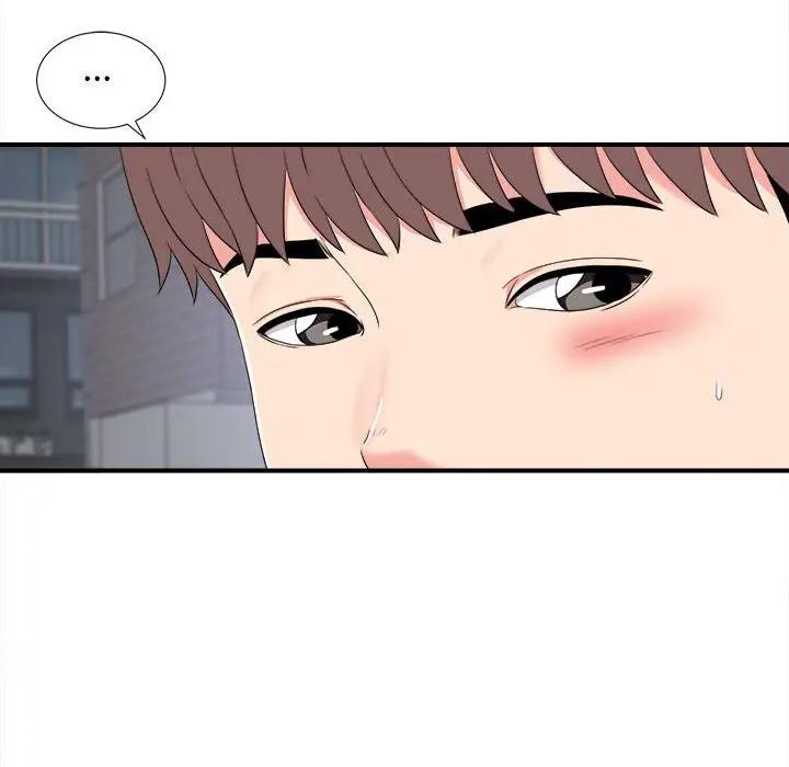 [韩国漫画] 陌生的视线 剧情,熟女人妻,巨乳大奶#[104P]-29