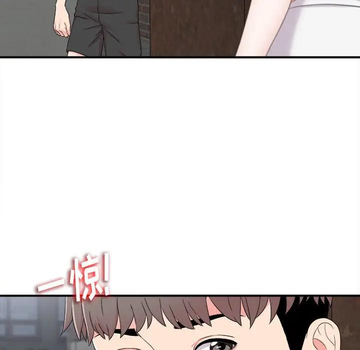[韩国漫画] 陌生的视线 剧情,熟女人妻,巨乳大奶#[104P]-37