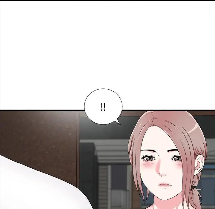 [韩国漫画] 陌生的视线 剧情,熟女人妻,巨乳大奶#[104P]-43