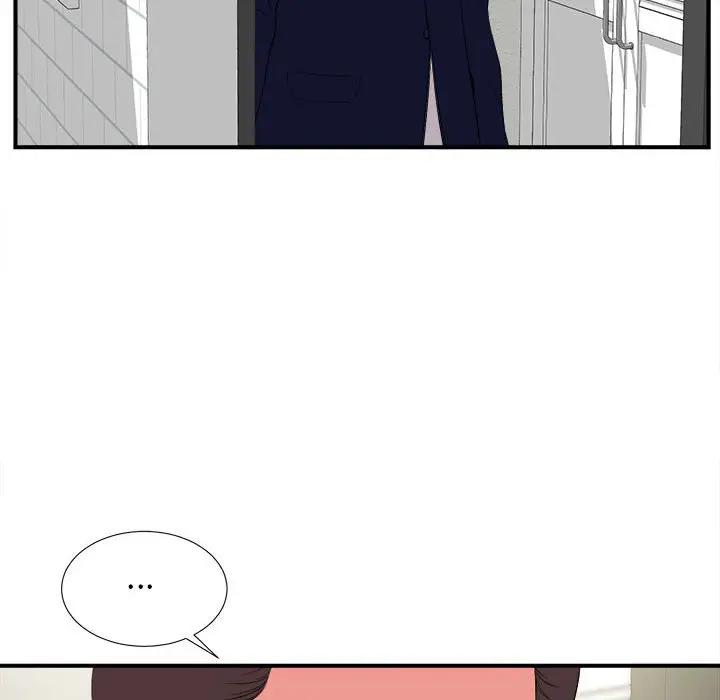 [韩国漫画] 陌生的视线 剧情,熟女人妻,巨乳大奶#[101P]-48