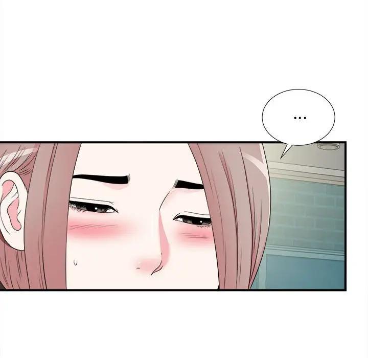 [韩国漫画] 陌生的视线 剧情,熟女人妻,巨乳大奶#[101P]-57