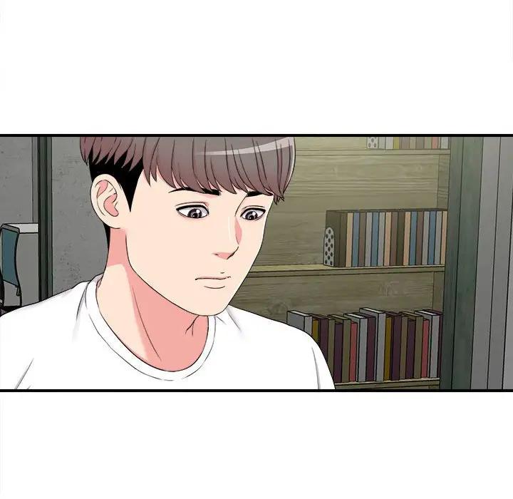 [韩国漫画] 陌生的视线 剧情,熟女人妻,巨乳大奶#[101P]-95