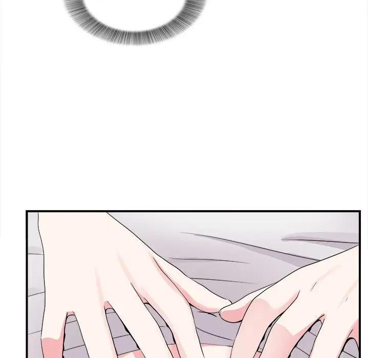 [韩国漫画] 陌生的视线 剧情,熟女人妻,巨乳大奶#[102P]-49