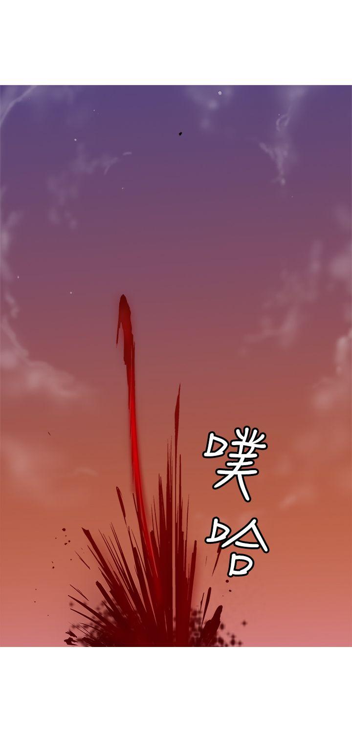 [韩国漫画] 望月仙女传说 剧情,巨乳大奶#[32P]-21