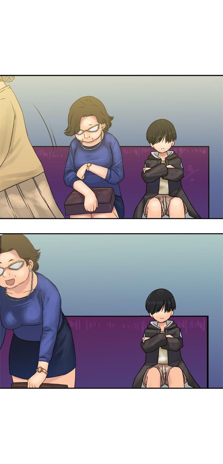 [韩国漫画] 望月仙女传说 剧情,巨乳大奶#[30P]-11
