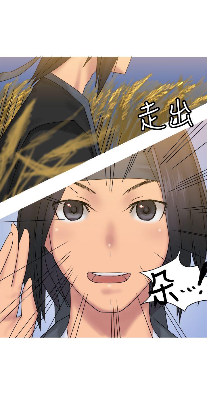 [韩国漫画] 望月仙女传说 剧情,巨乳大奶#[30P]-19