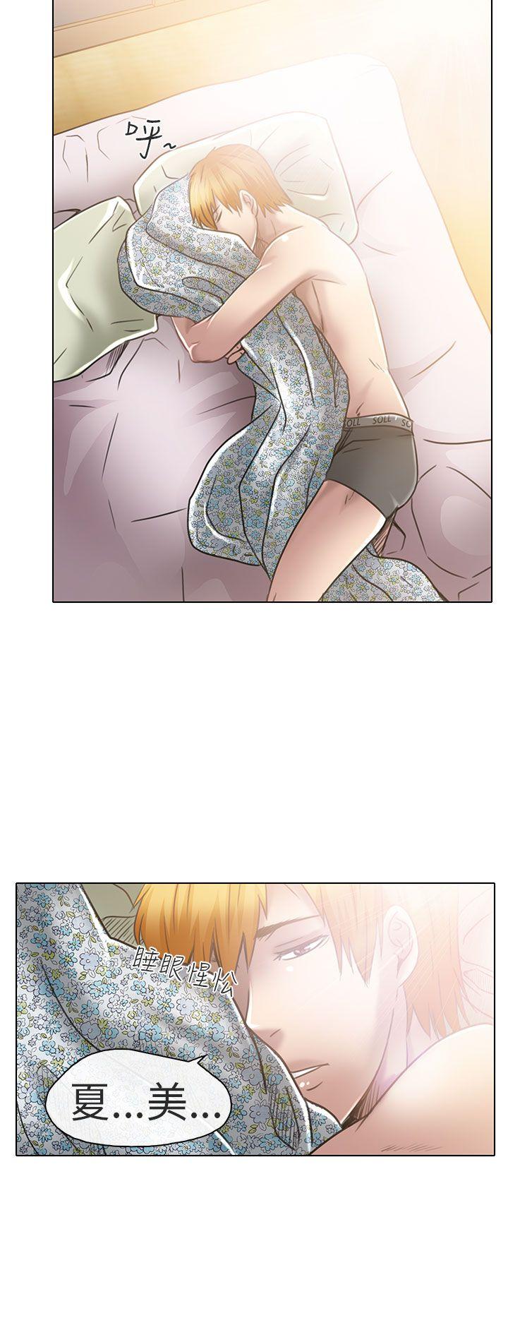 [韩国漫画] 夏美我的爱 爱情,熟女人妻,巨乳大奶#[28P]-26