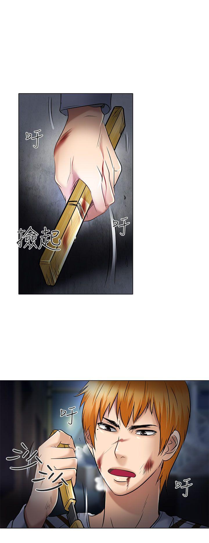 [韩国漫画] 夏美我的爱 爱情,熟女人妻,巨乳大奶#[32P]-4