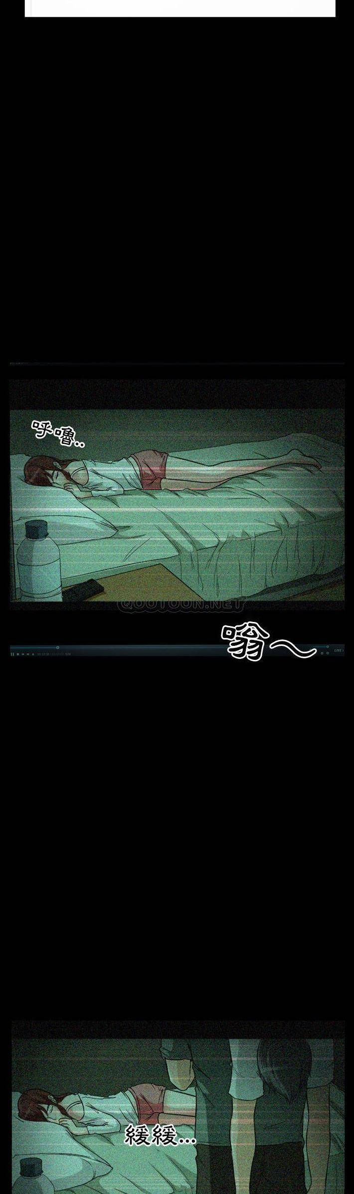 [韩国漫画] 徘徊的心动 剧情,熟女人妻#[21P]-20