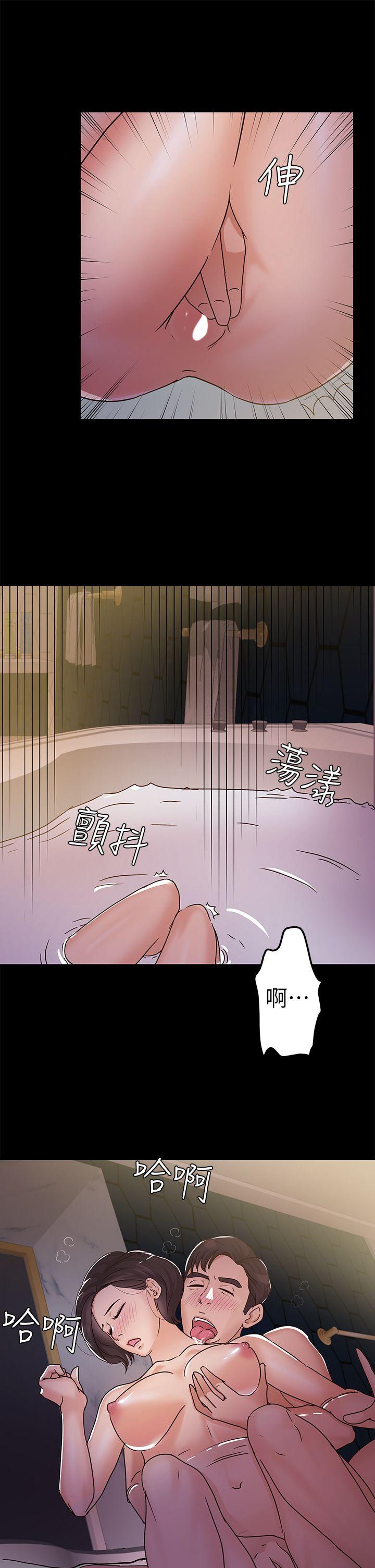 [韩国漫画] 养女 剧情,巨乳大奶#[31P]-23