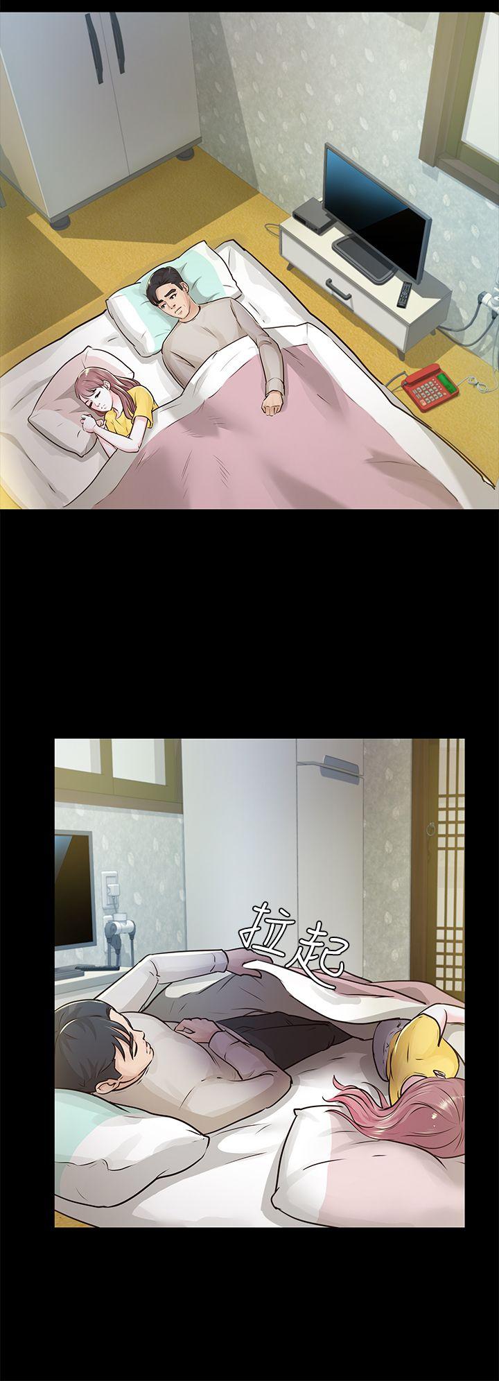 [韩国漫画] 养女 剧情,巨乳大奶#[28P]-4
