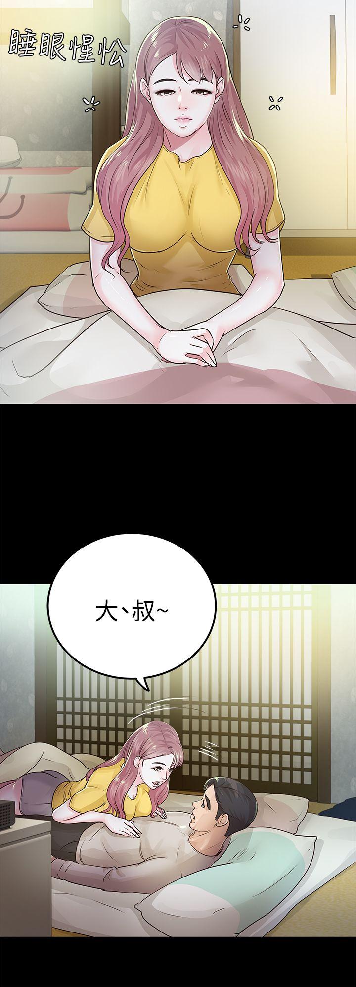 [韩国漫画] 养女 剧情,巨乳大奶#[28P]-6