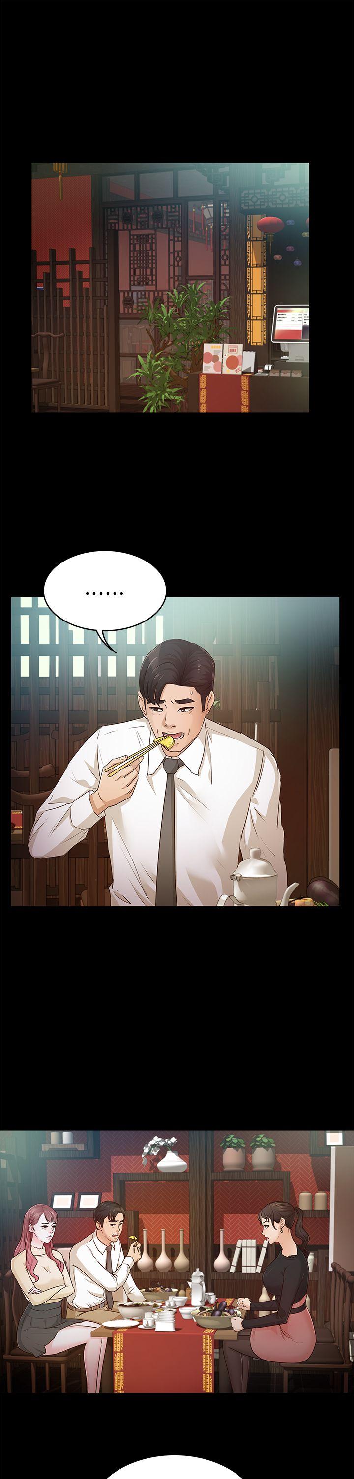 [韩国漫画] 养女 剧情,巨乳大奶#[34P]-3