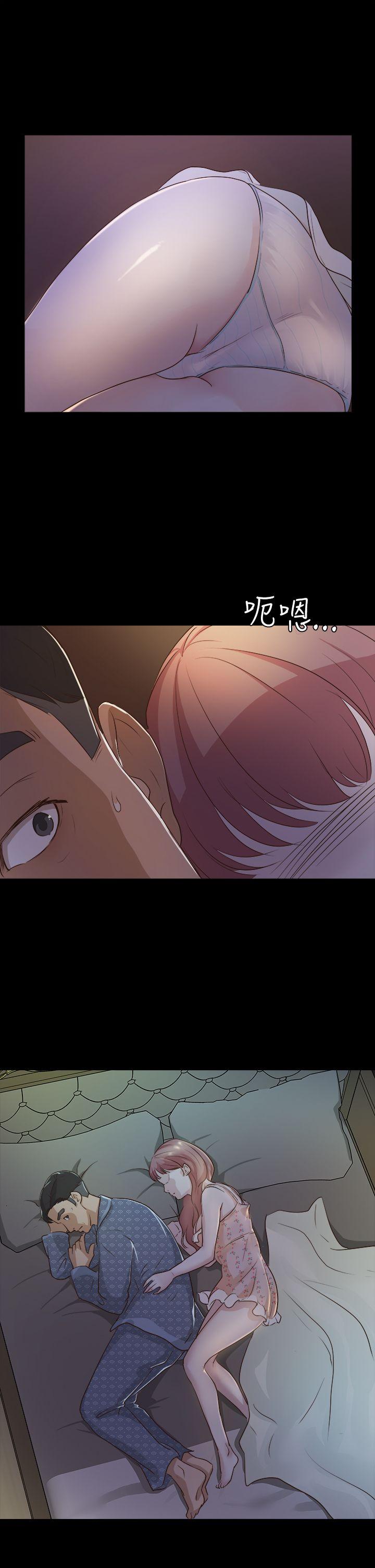 [韩国漫画] 养女 剧情,巨乳大奶#[36P]-19