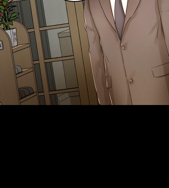 [韩国漫画] 养女 剧情,巨乳大奶#[37P]-2