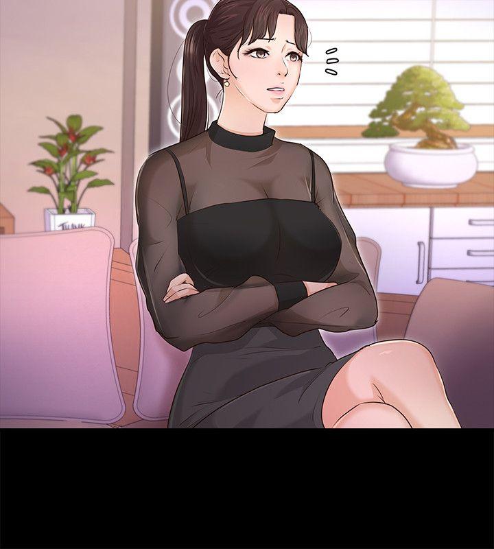 [韩国漫画] 养女 剧情,巨乳大奶#[37P]-4