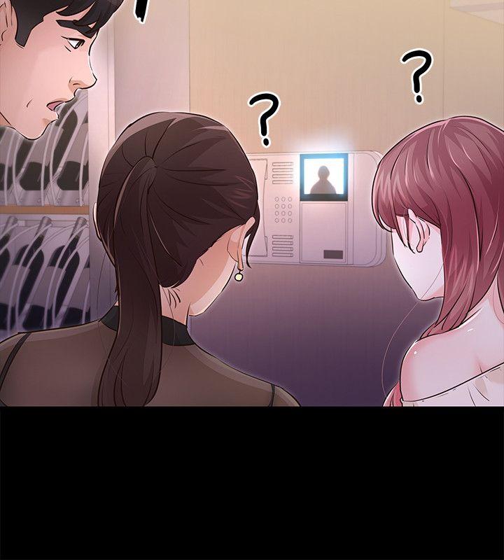 [韩国漫画] 养女 剧情,巨乳大奶#[37P]-8