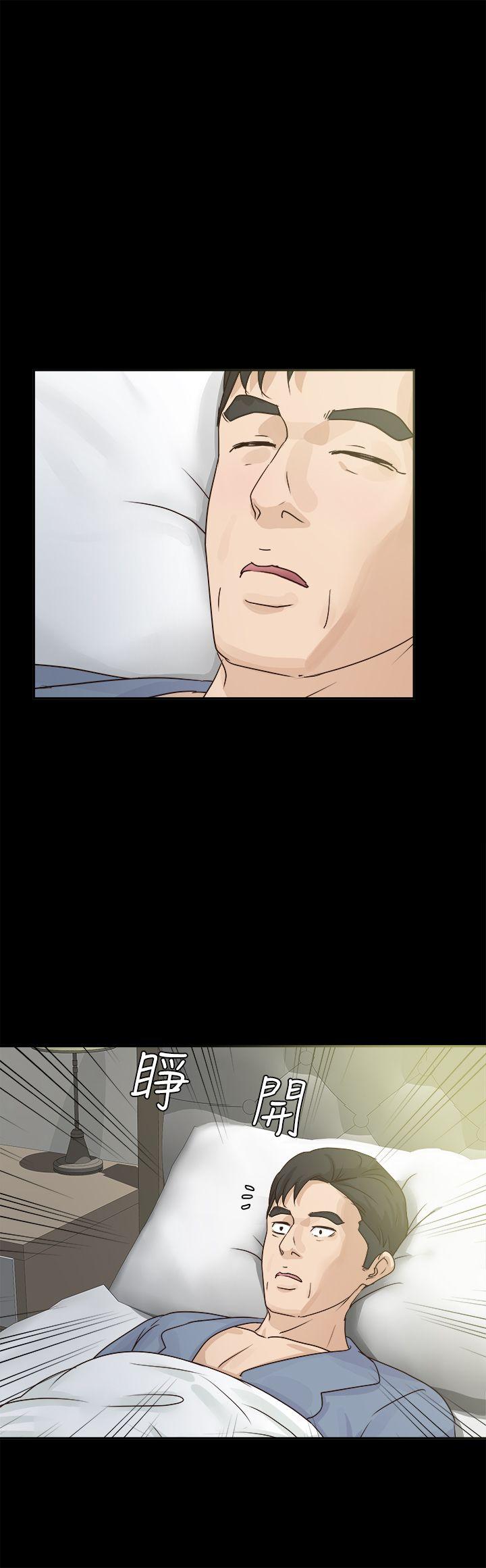 [韩国漫画] 养女 剧情,巨乳大奶#[29P]-15