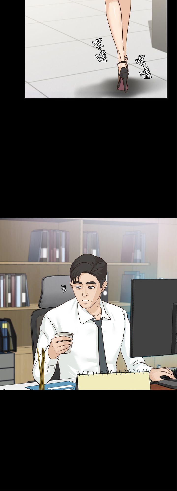 [韩国漫画] 养女 剧情,巨乳大奶#[29P]-19