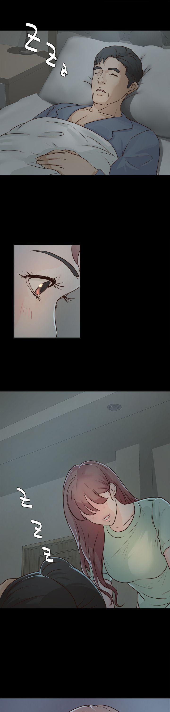 [韩国漫画] 养女 剧情,巨乳大奶#[29P]-5