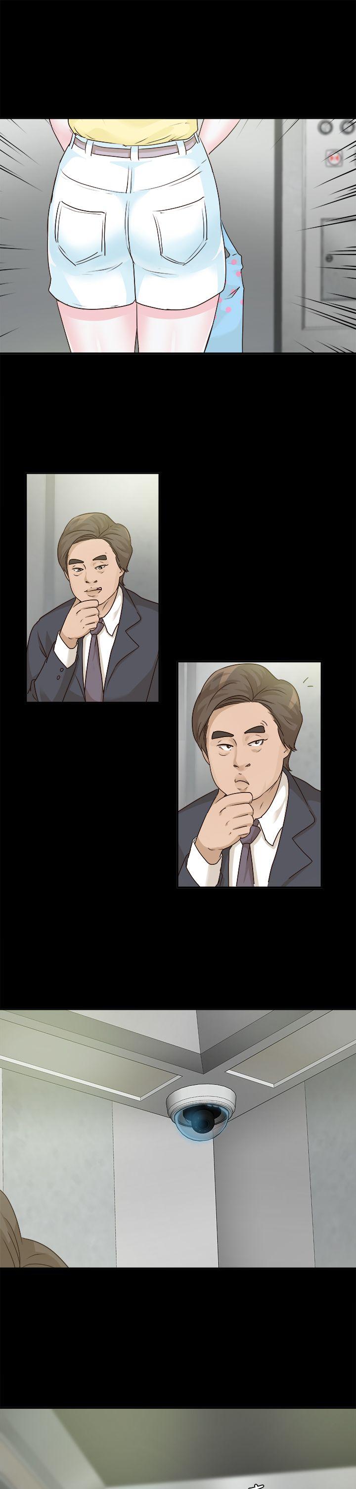 [韩国漫画] 养女 剧情,巨乳大奶#[25P]-3