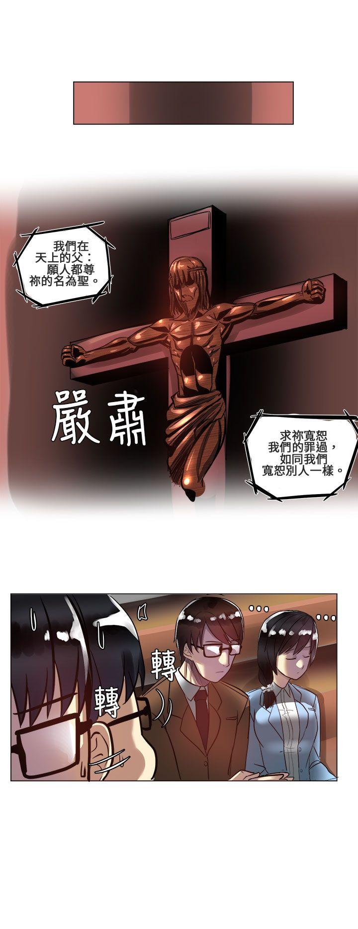 [韩国漫画] 对我而言不简单的女人 爱情,熟女人妻,巨乳大奶#[22P]-2
