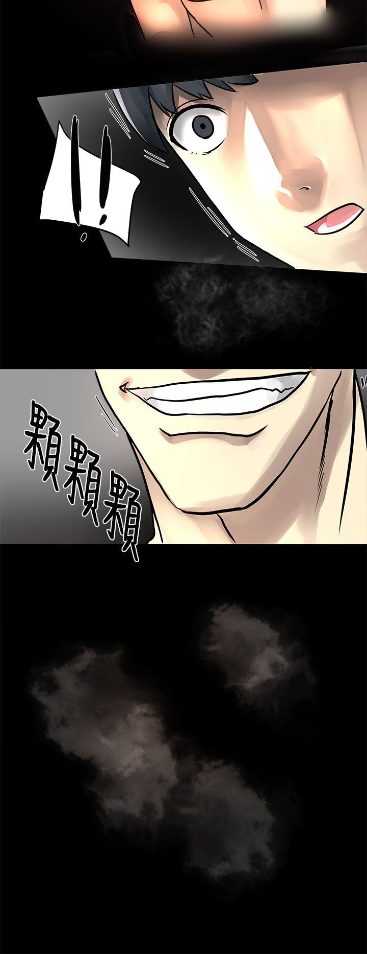 [韩国漫画] 对我而言不简单的女人 爱情,熟女人妻,巨乳大奶#[22P]-20