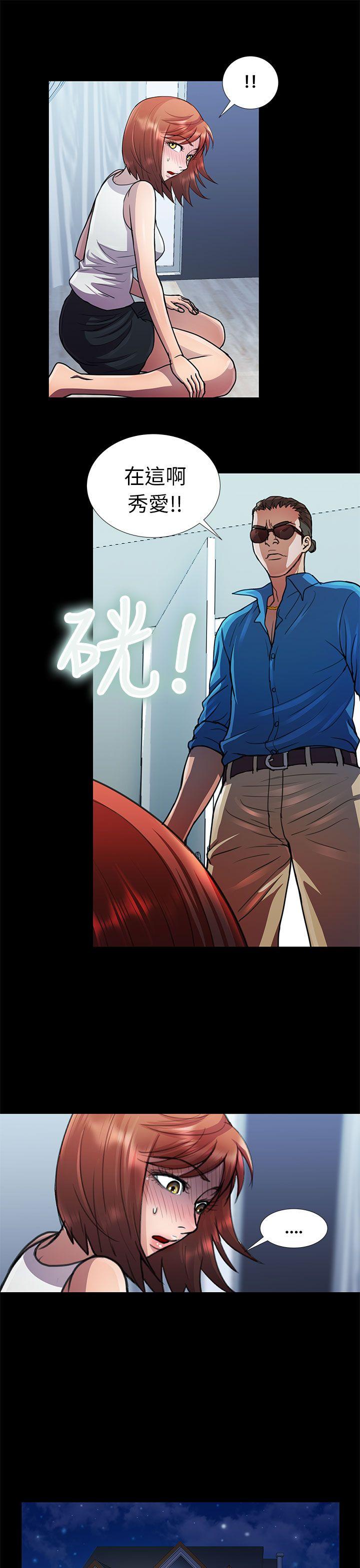 [韩国漫画] 危险的女人 爱情,巨乳大奶#[17P]-5