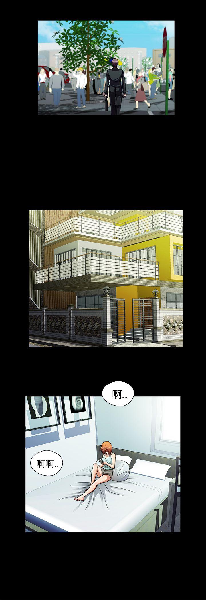 [韩国漫画] 危险的女人 爱情,巨乳大奶#[20P]-10