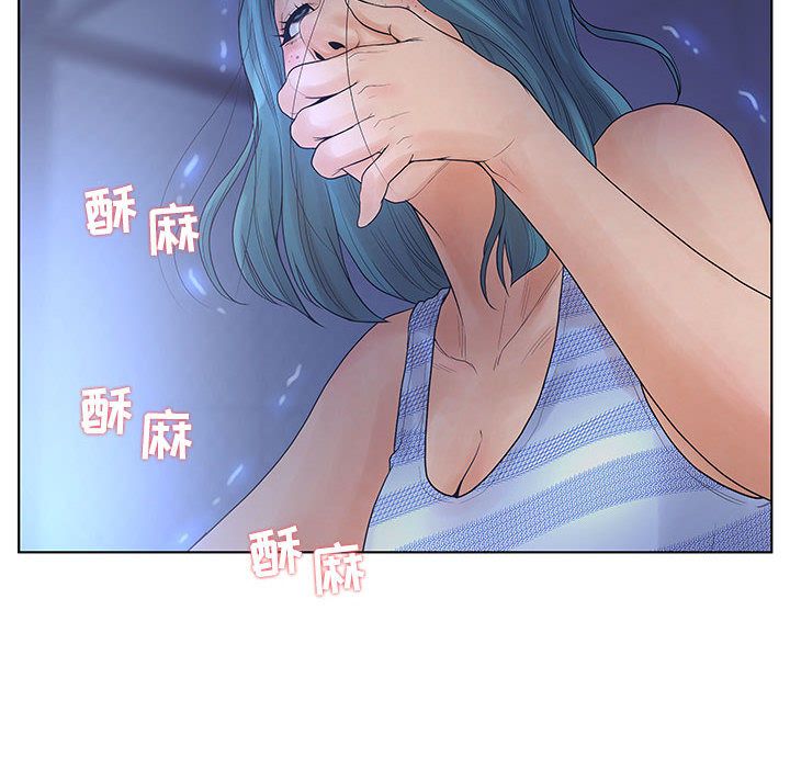 [韩国漫画] 诬告 剧情,巨乳大奶#[121P]-10