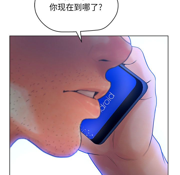 [韩国漫画] 诬告 剧情,巨乳大奶#[121P]-111