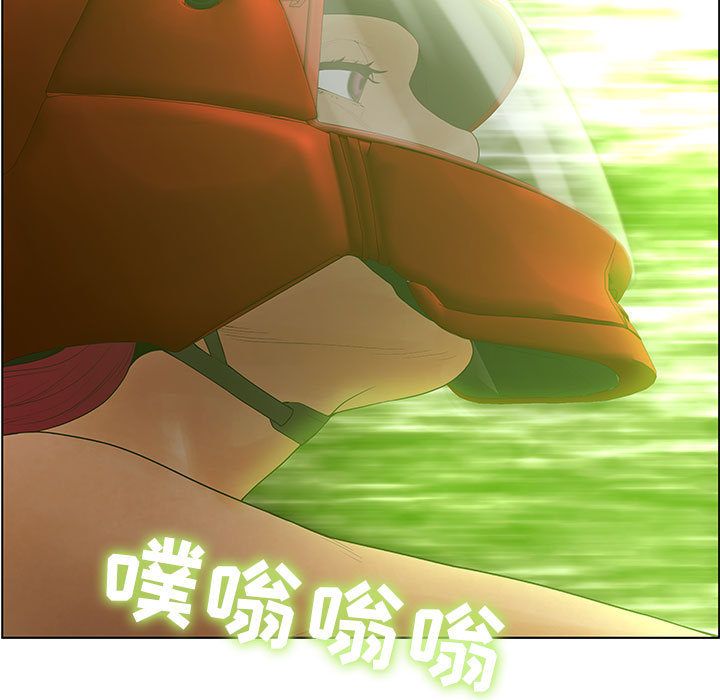 [韩国漫画] 诬告 剧情,巨乳大奶#[121P]-113