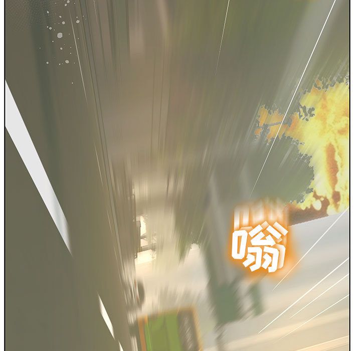 [韩国漫画] 诬告 剧情,巨乳大奶#[121P]-119