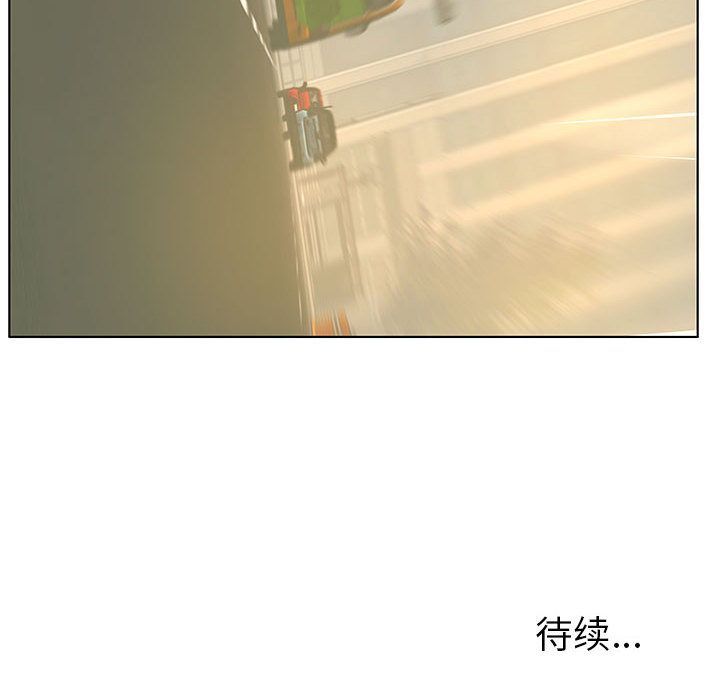 [韩国漫画] 诬告 剧情,巨乳大奶#[121P]-120