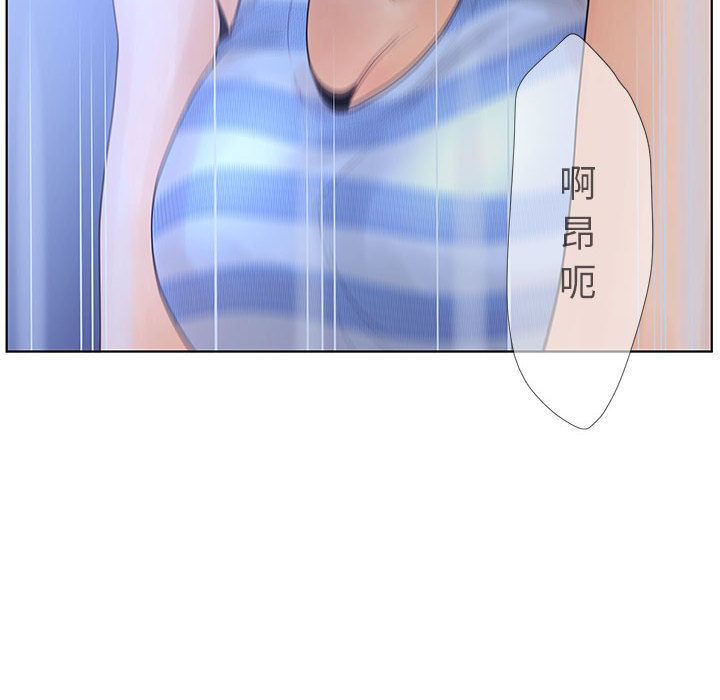[韩国漫画] 诬告 剧情,巨乳大奶#[121P]-18