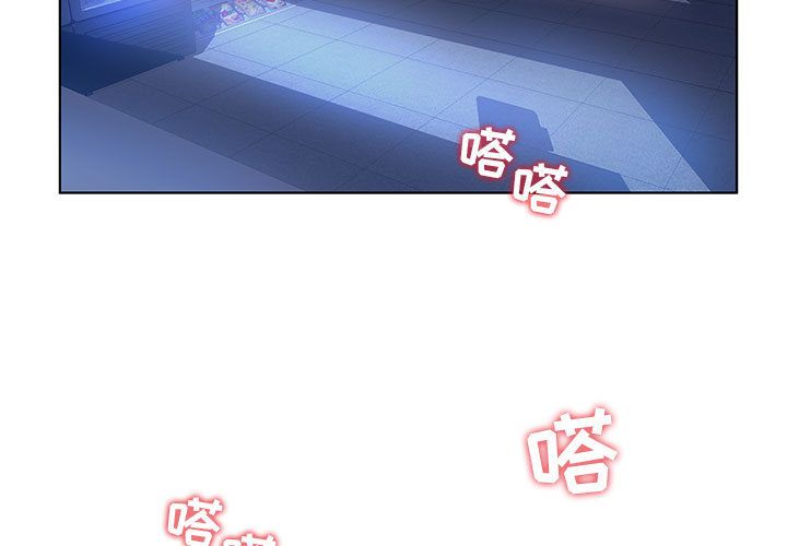 [韩国漫画] 诬告 剧情,巨乳大奶#[121P]-3