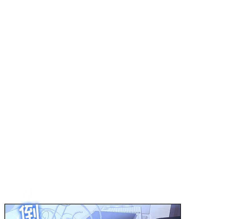 [韩国漫画] 诬告 剧情,巨乳大奶#[112P]-81