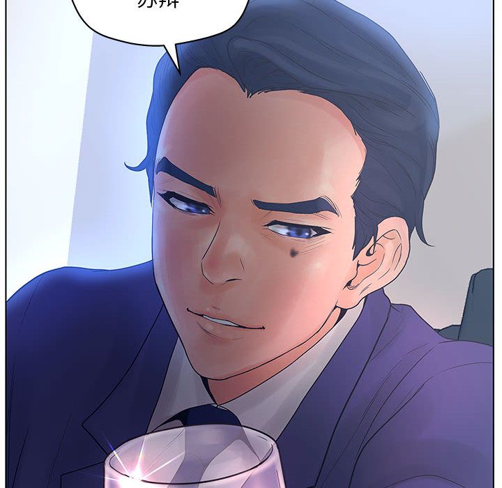 [韩国漫画] 诬告 剧情,巨乳大奶#[112P]-96