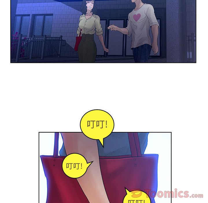 [韩国漫画] 诬告 剧情,巨乳大奶#[108P]-100