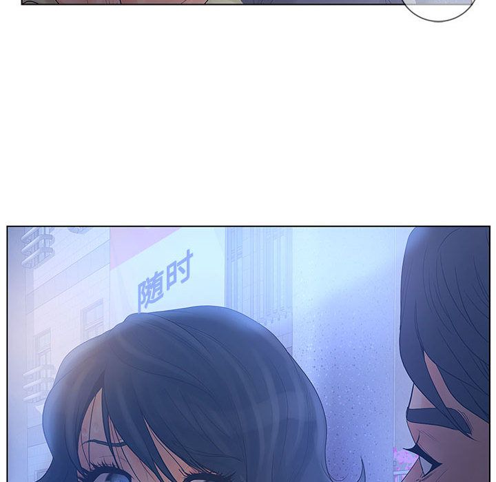 [韩国漫画] 诬告 剧情,巨乳大奶#[108P]-105