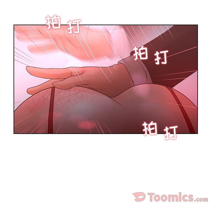 [韩国漫画] 诬告 剧情,巨乳大奶#[101P]-67