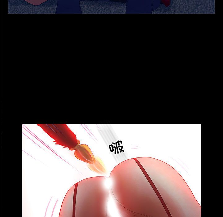 [韩国漫画] 诬告 剧情,巨乳大奶#[105P]-45